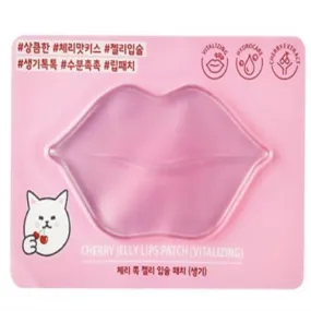 Cherry Jelly Lips Patch Vitalizing